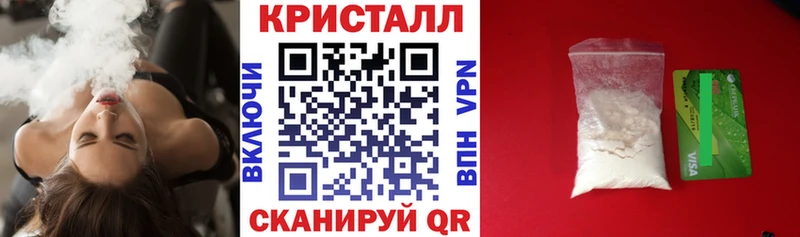 Amphetamine VHQ  Купить закладки  Салаир 