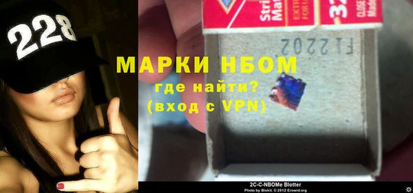 кокаин VHQ Аркадак