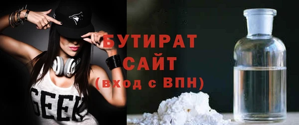 кокаин VHQ Аркадак