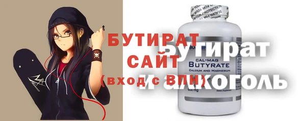 кокаин VHQ Аркадак