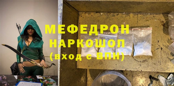 кокаин VHQ Аркадак