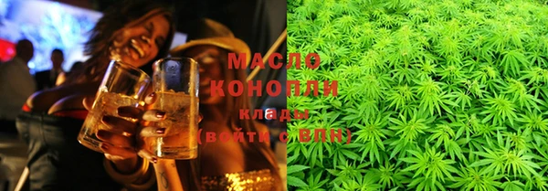 дживик Армянск