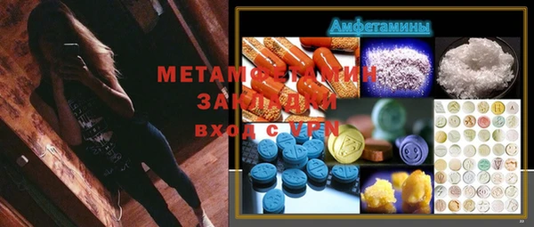 кокаин VHQ Аркадак