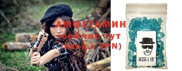 кокаин VHQ Аркадак